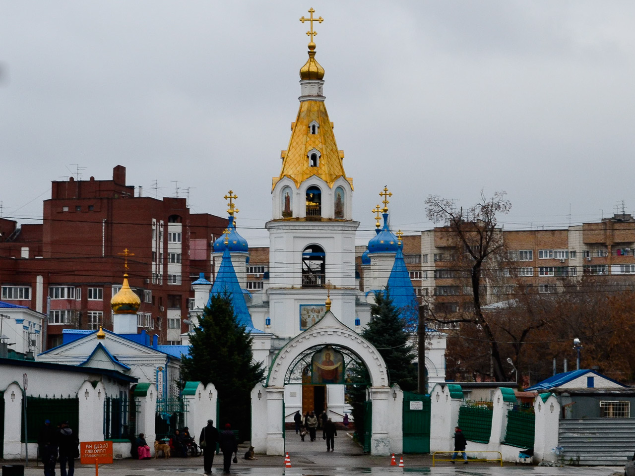Самара, Ленинская улица, 75А