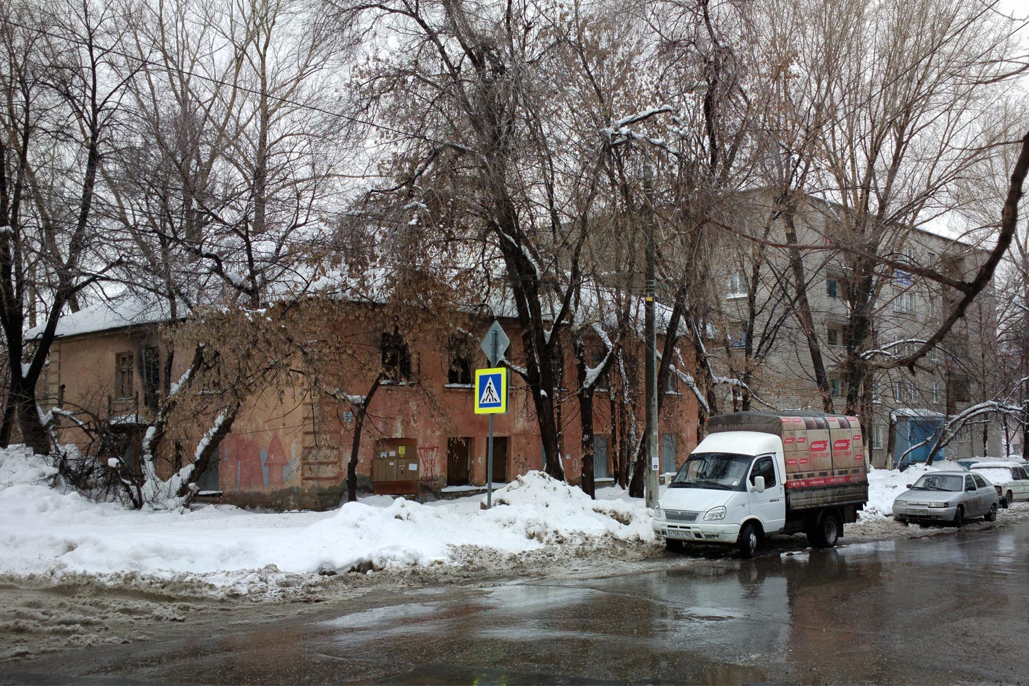 Самара, Проезд Митирёва, 5