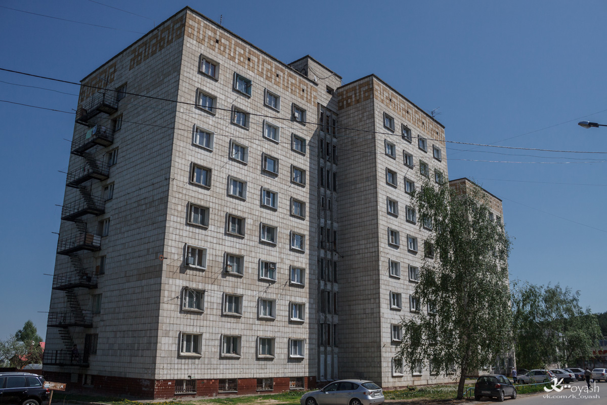 Казань, Улица Солидарности, 21
