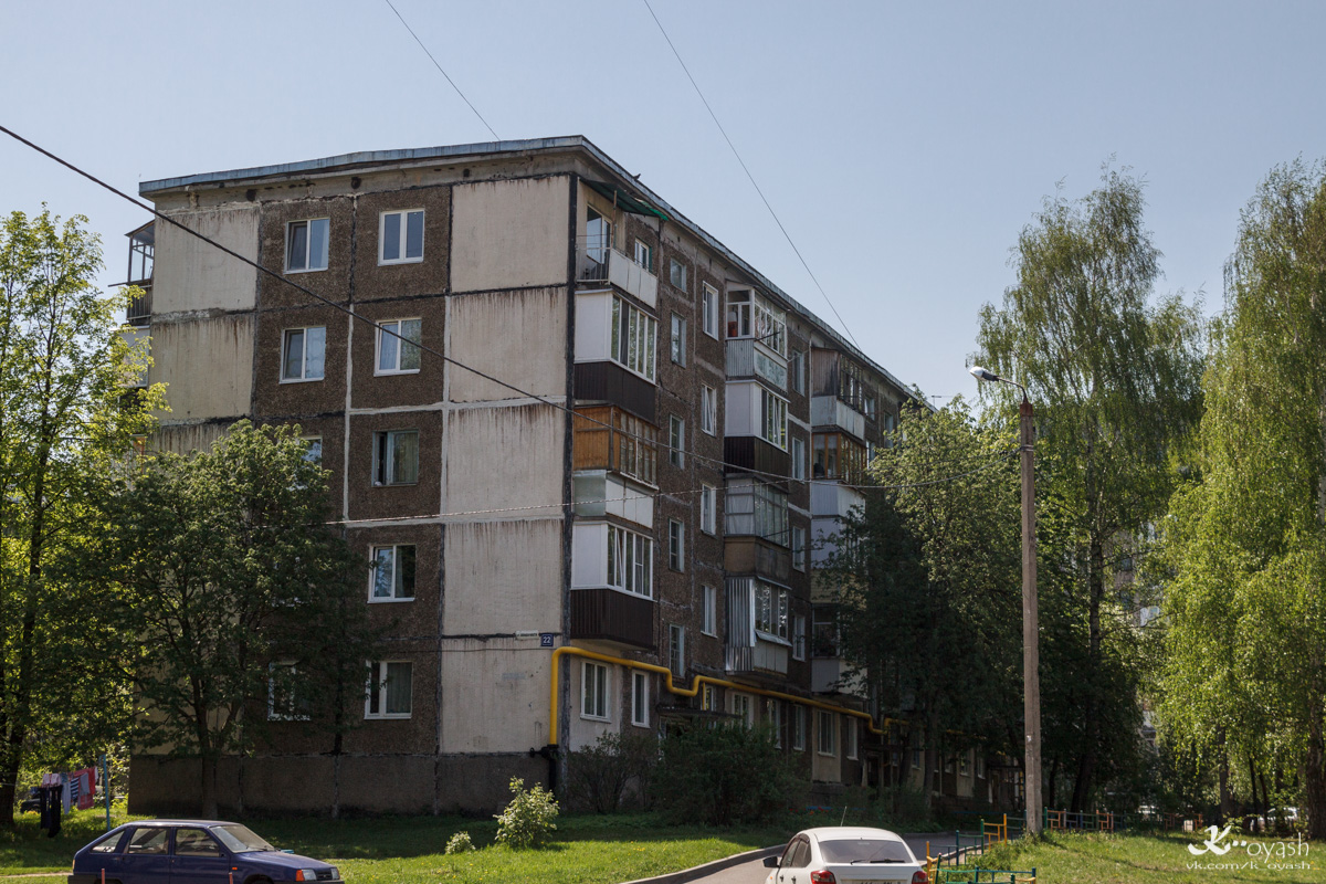 Казань, Улица Солидарности, 22