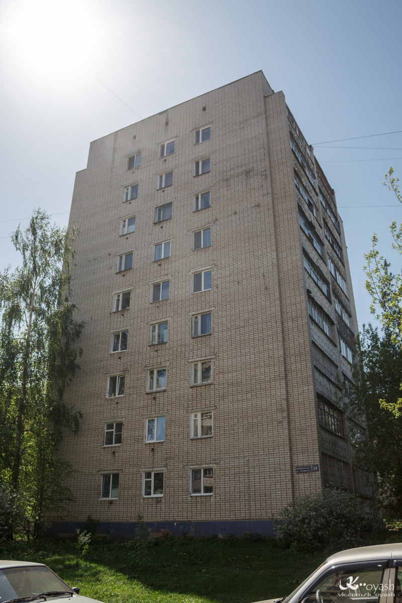 Kaasan, Улица Солидарности, 24