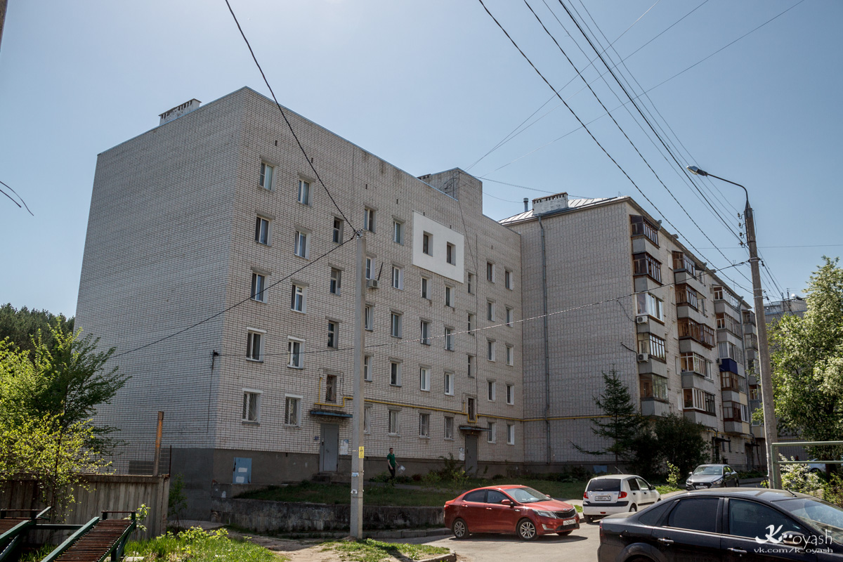 Казань, Улица Солидарности, 32
