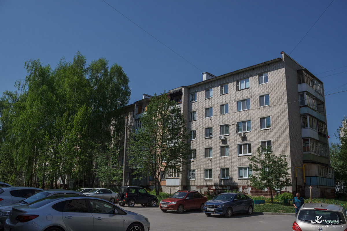 Kazan, Улица Солидарности, 30