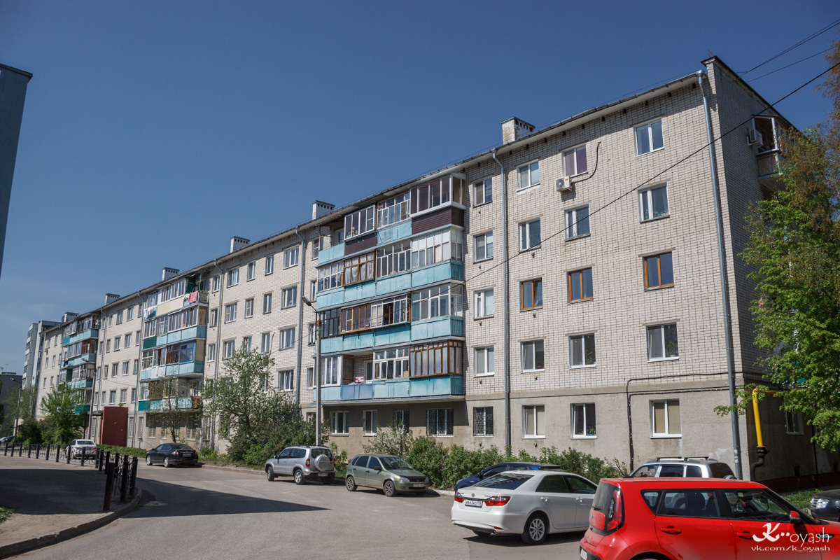 Казань, Парковая улица, 27
