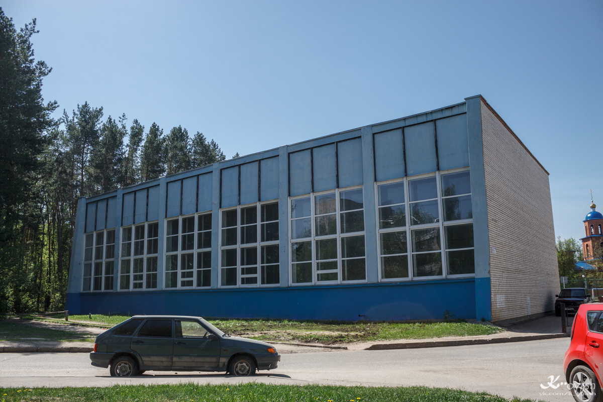 Казань, Парковая улица, 27А