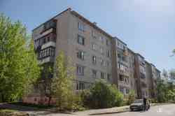 486 КБ