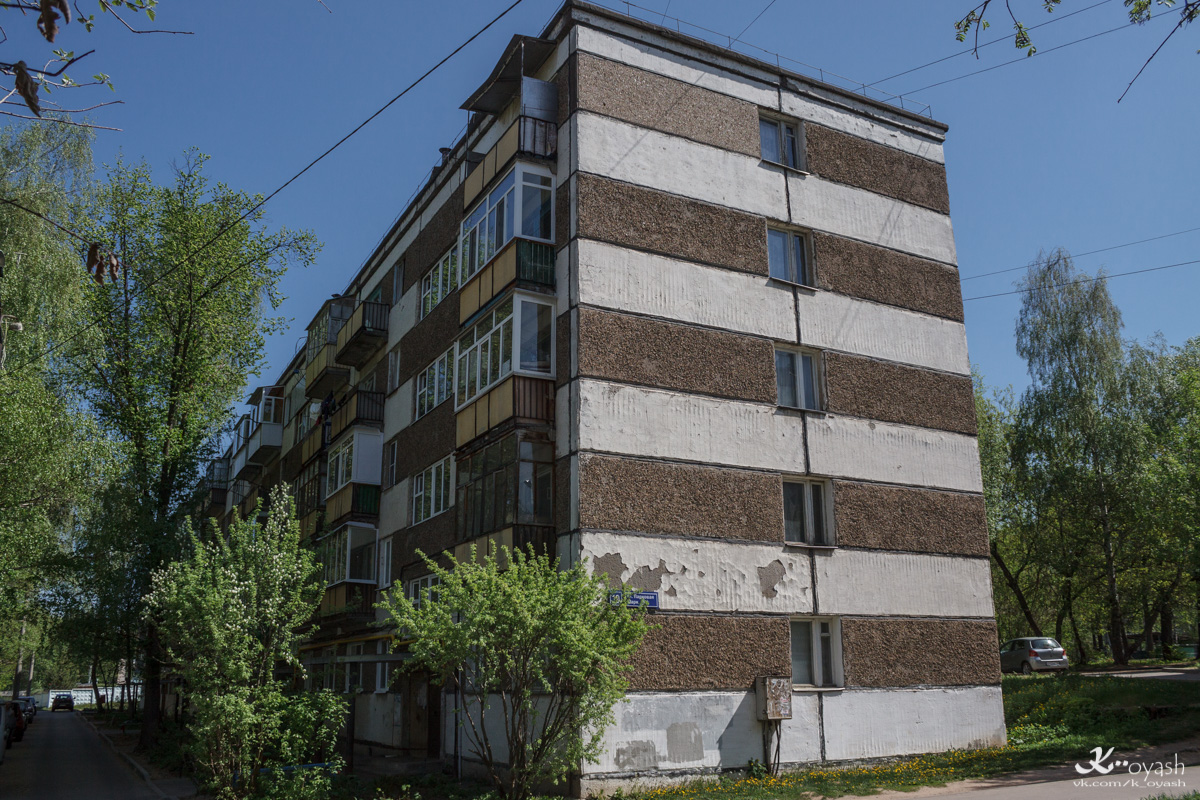 Казань, Парковая улица, 19