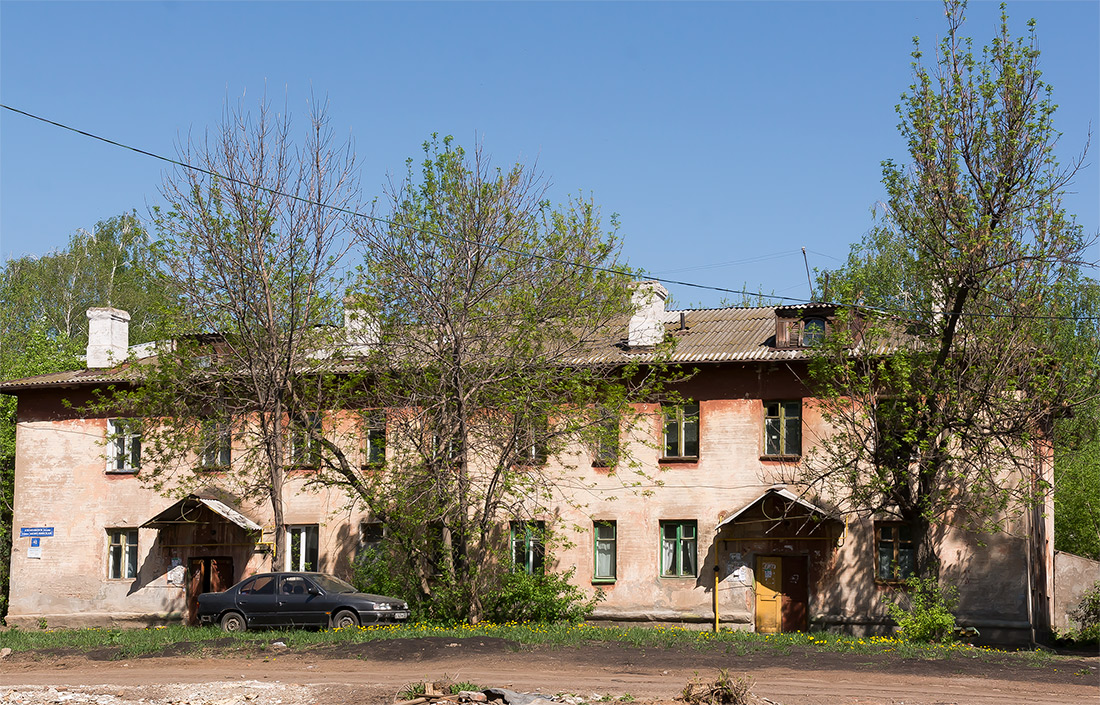 Уфа, Акмолинская улица, 61
