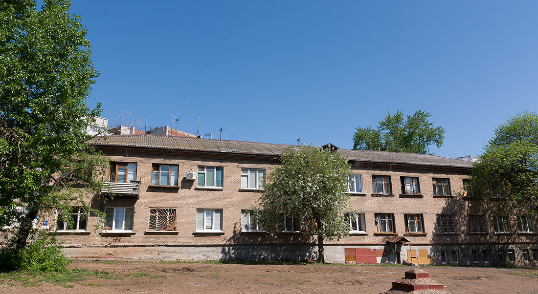 Уфа, Революционная улица, 213/215
