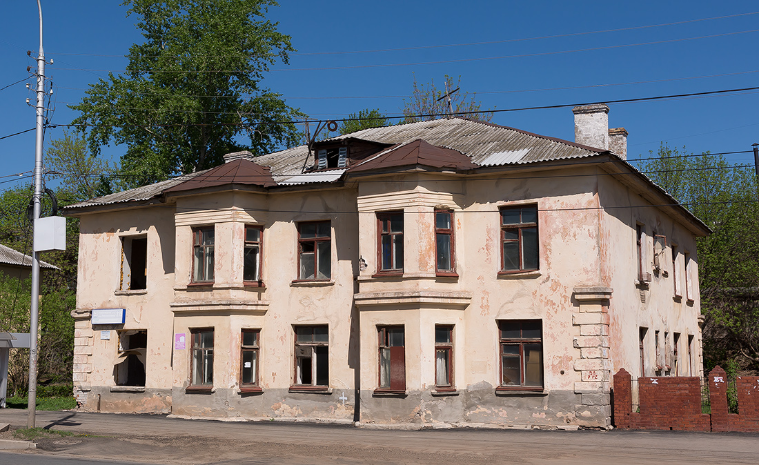 Уфа, Революционная улица, 215