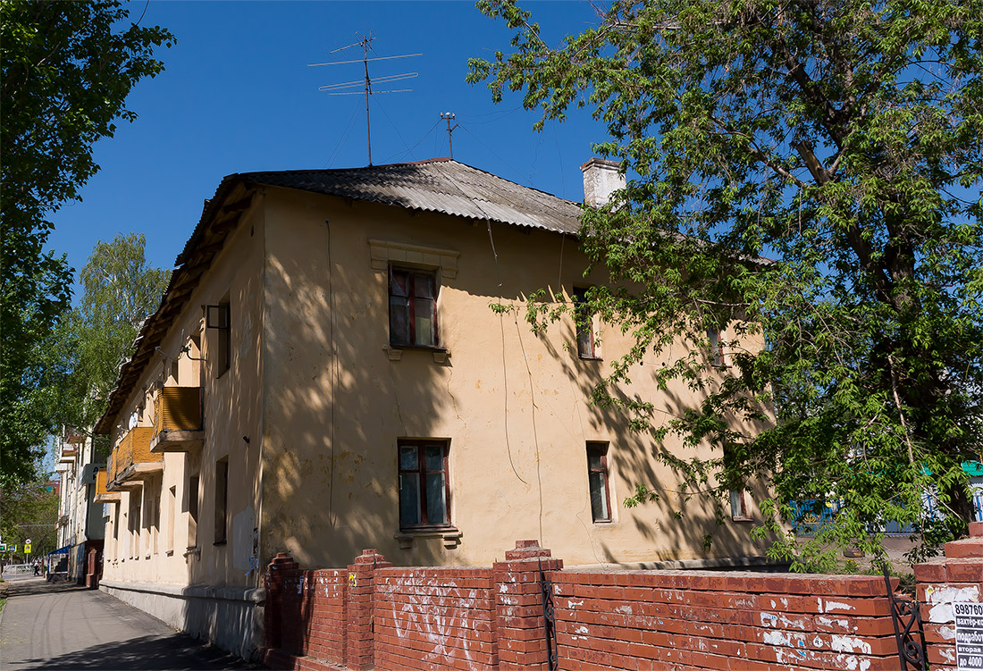 Ufa, Революционная улица, 191
