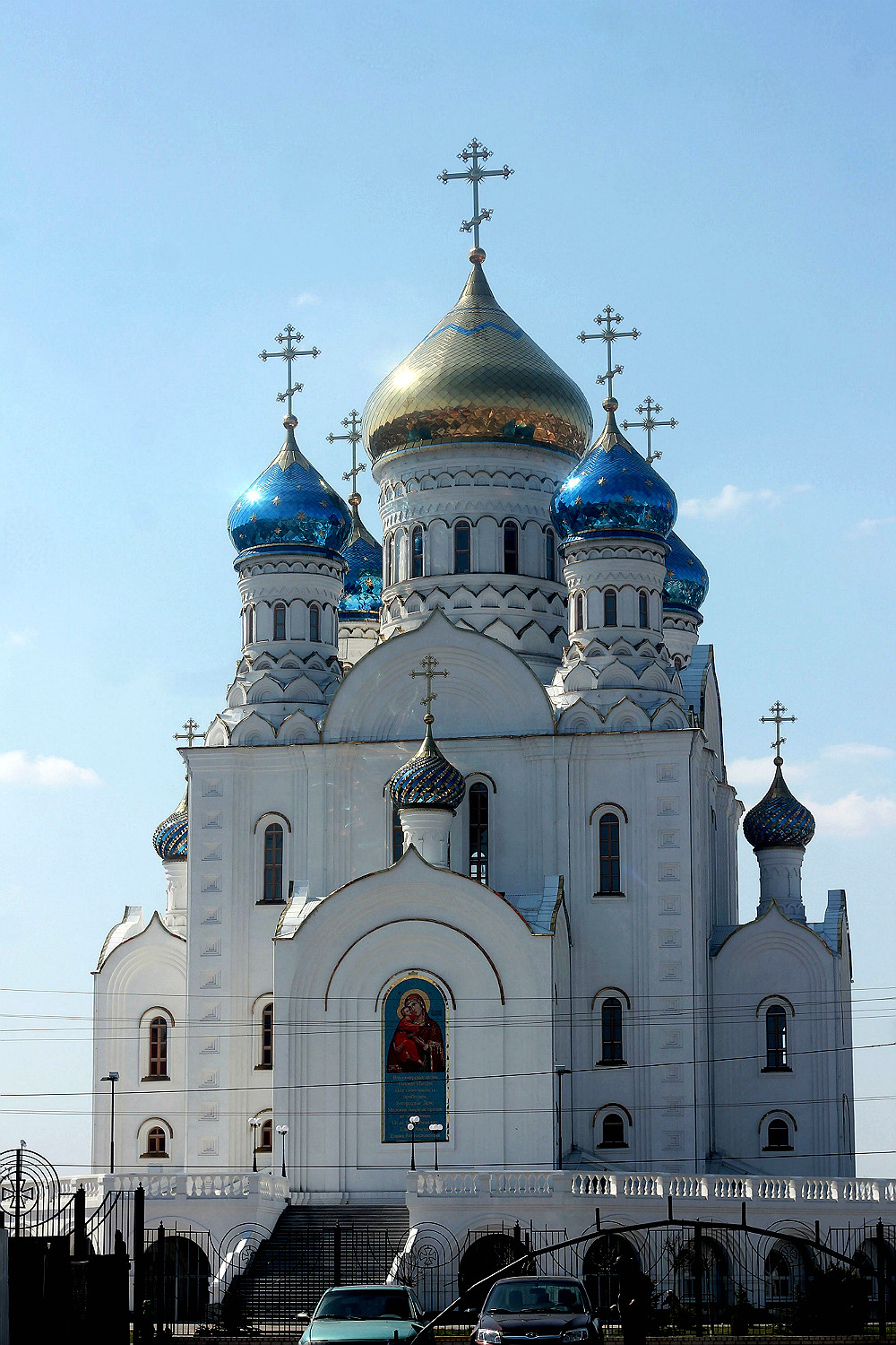 Лиски, Площадь Революции, 20