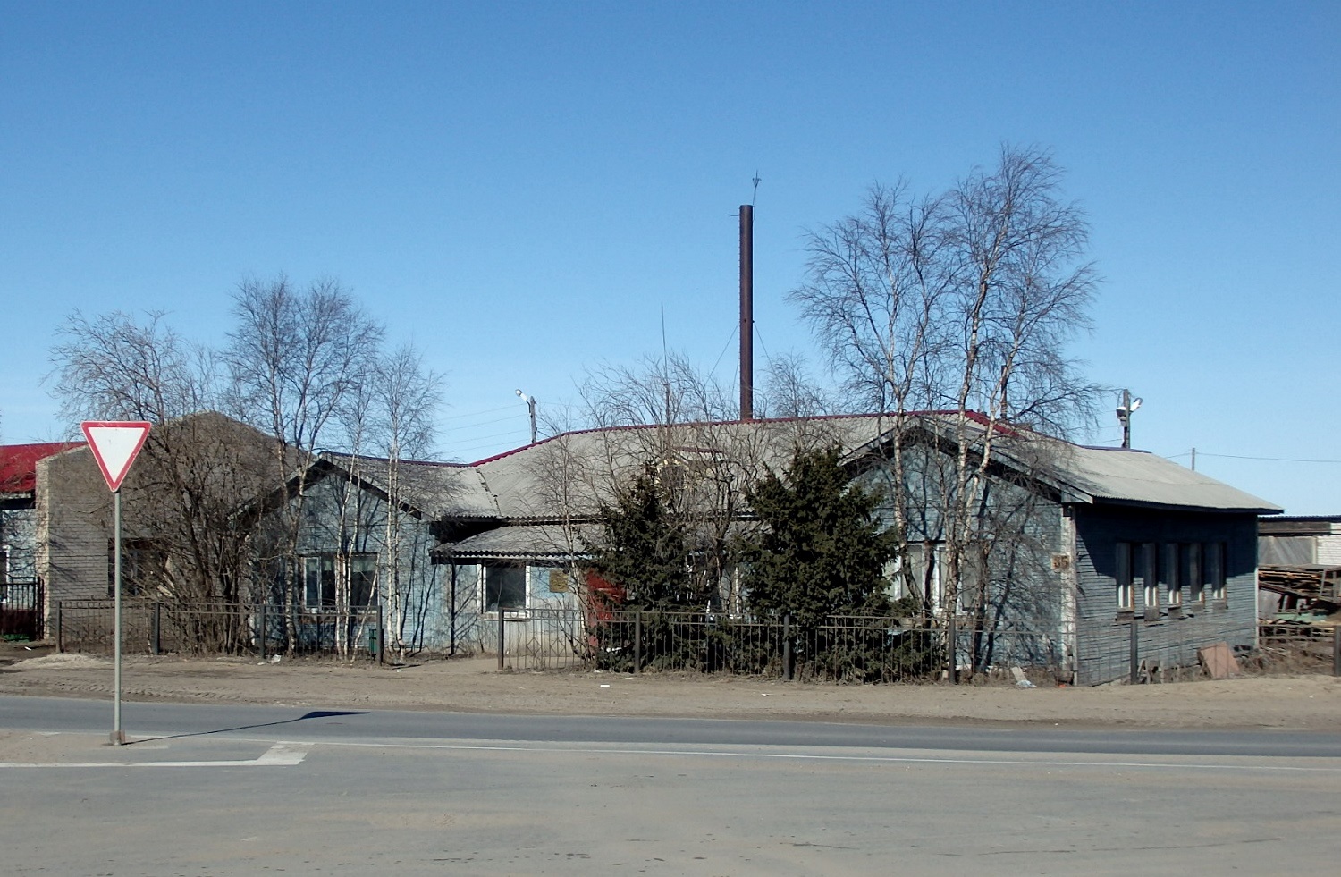 Нарьян-Мар, Первомайская улица, 35