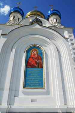 487 КБ