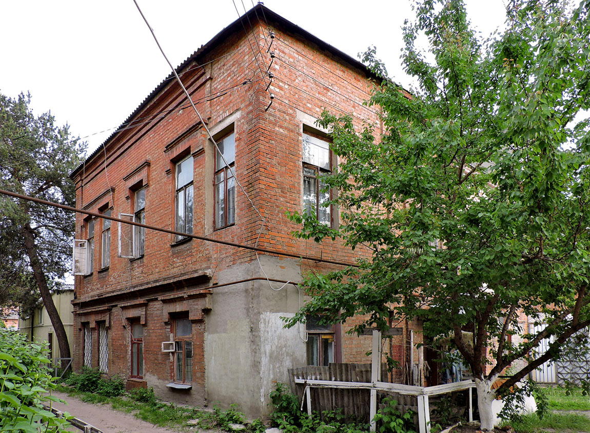 Харьков, Улица Фейербаха, 5