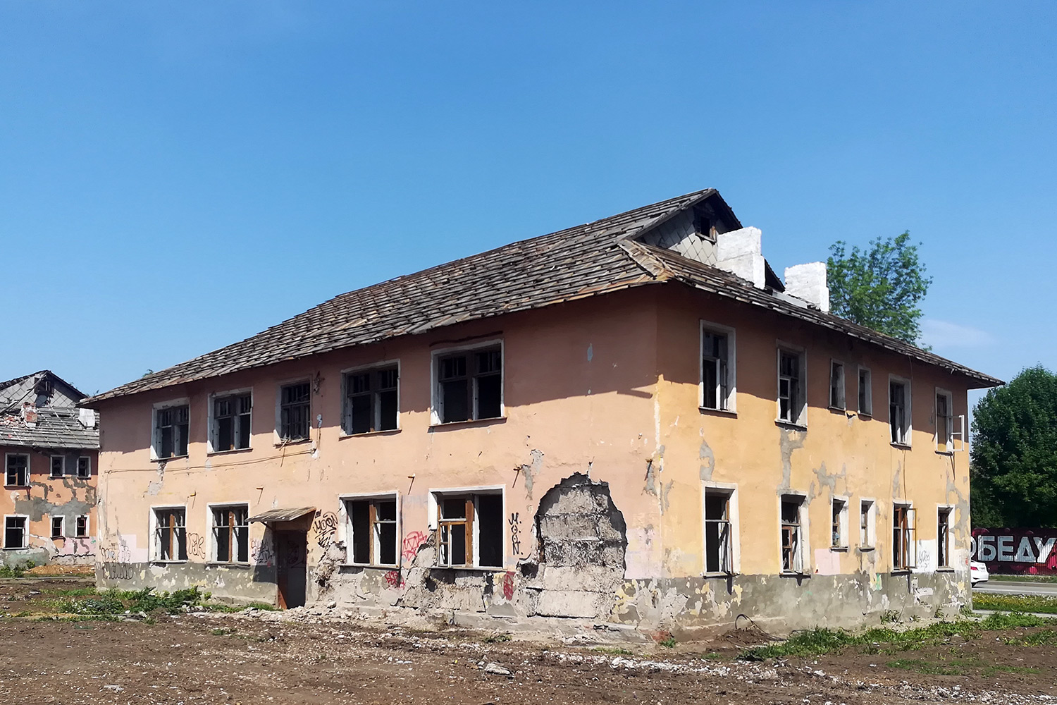 Самара, Каховская улица, 30
