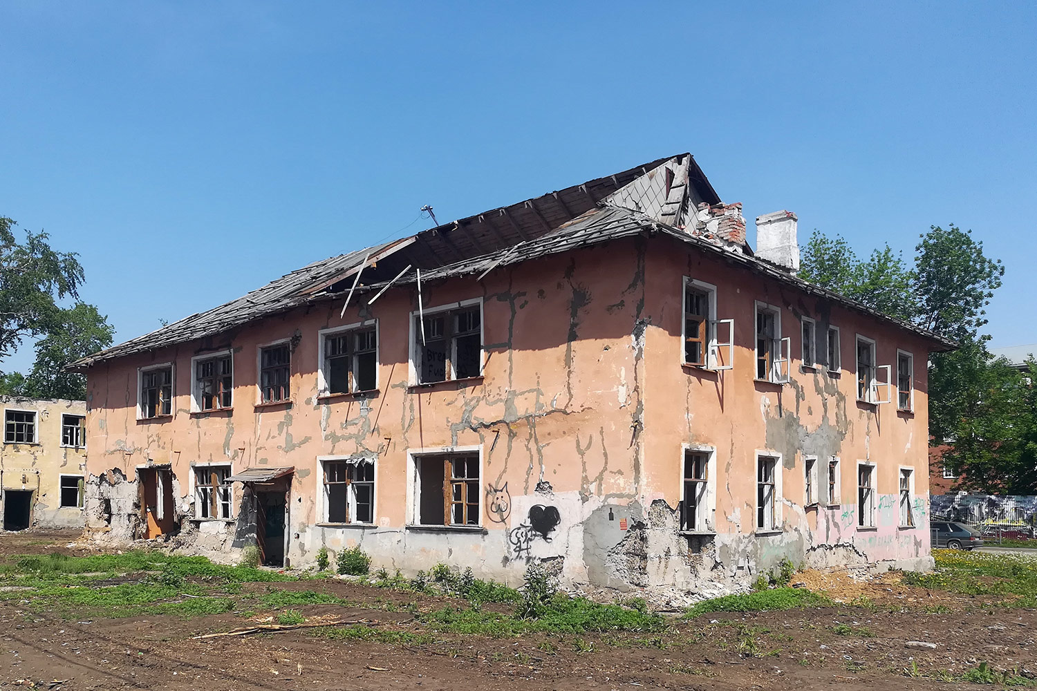 Samara, Каховская улица, 32