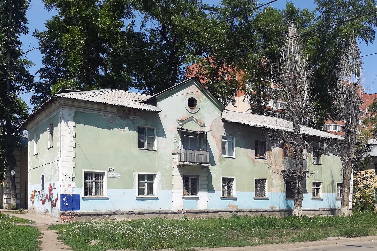 Самара, улица свободы, 124 / Переулок Юрия Павлова, 1