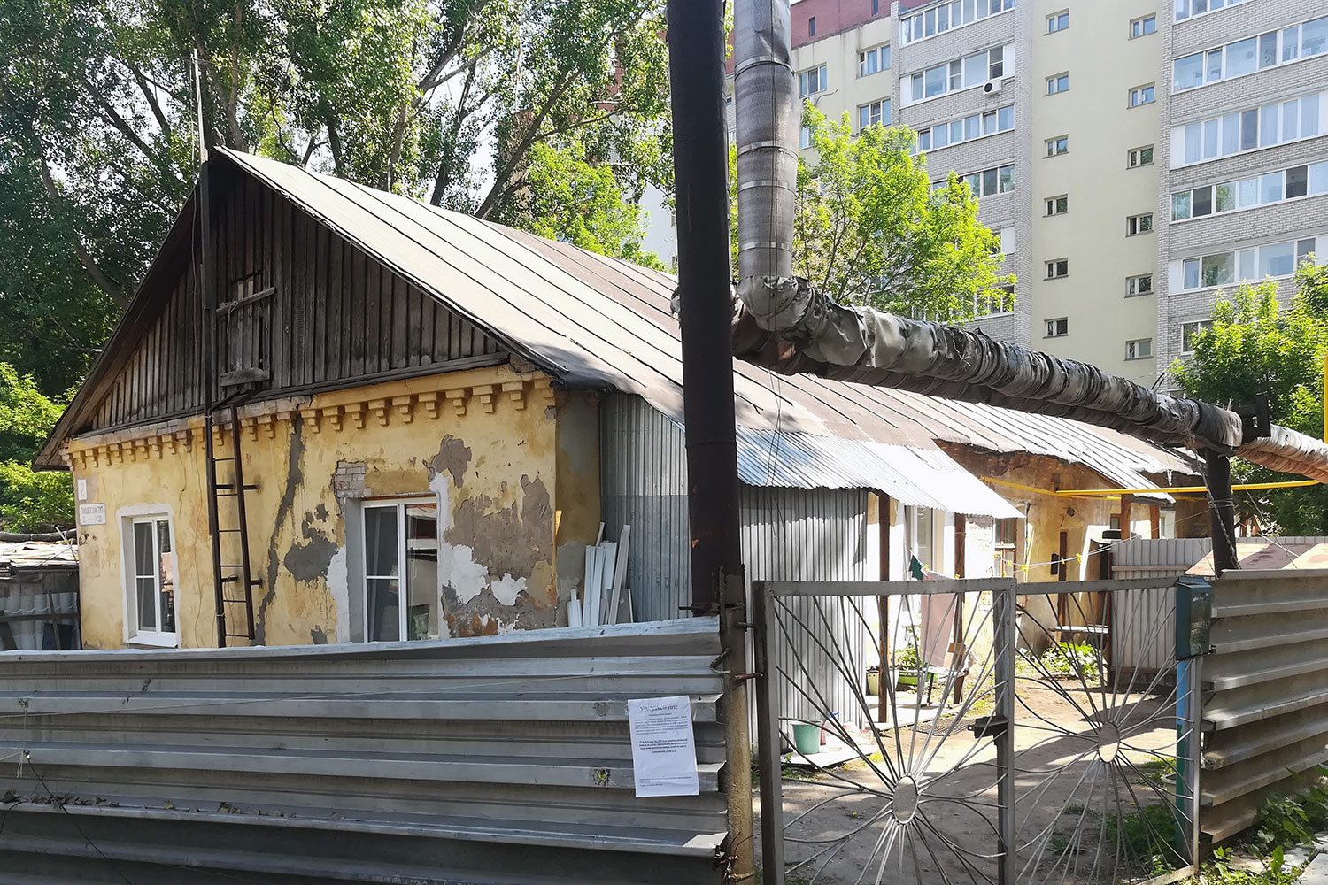 Самара, Томашевский тупик, 2