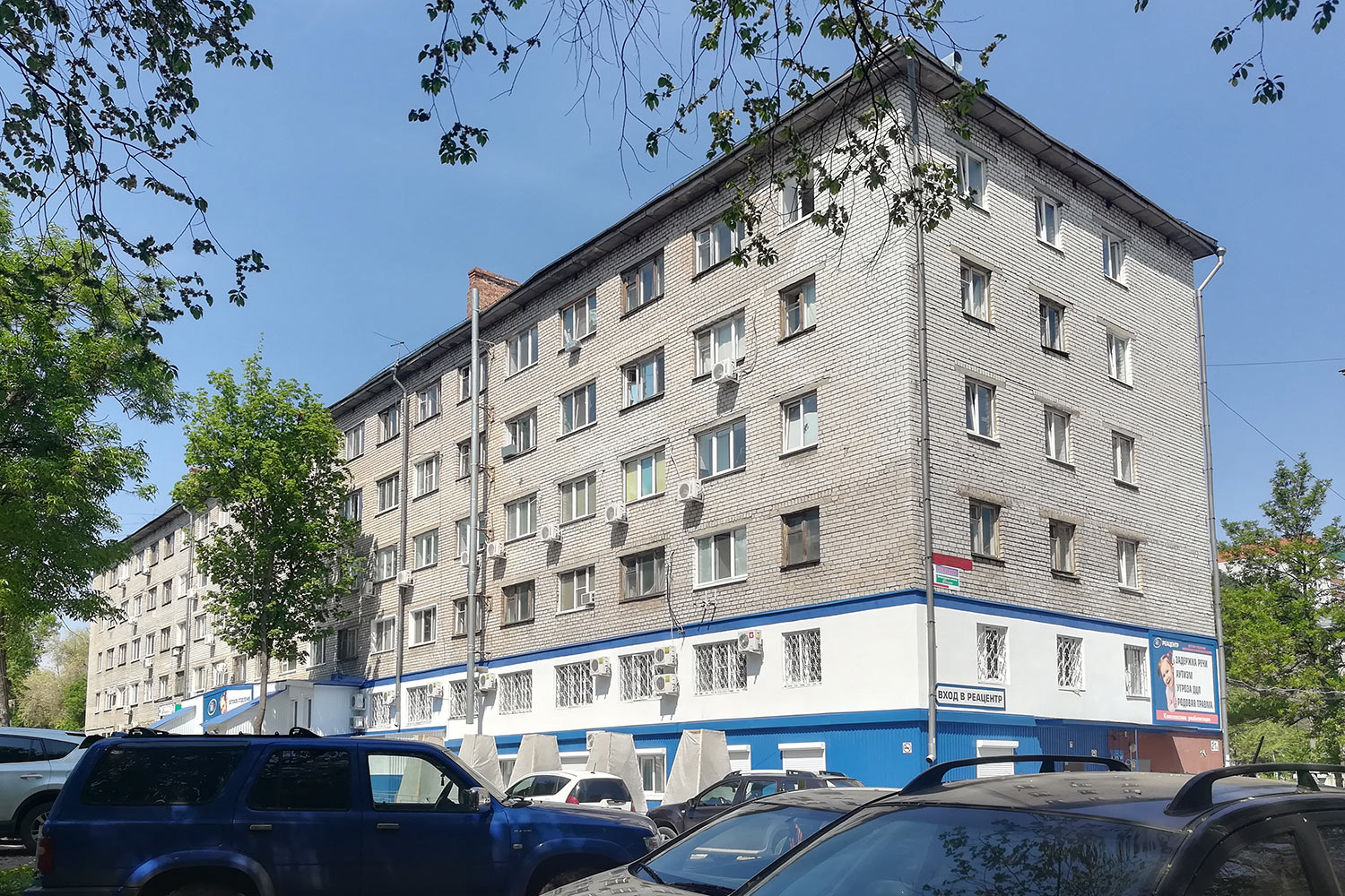 Самара, Ново-Вокзальный тупик, 21а