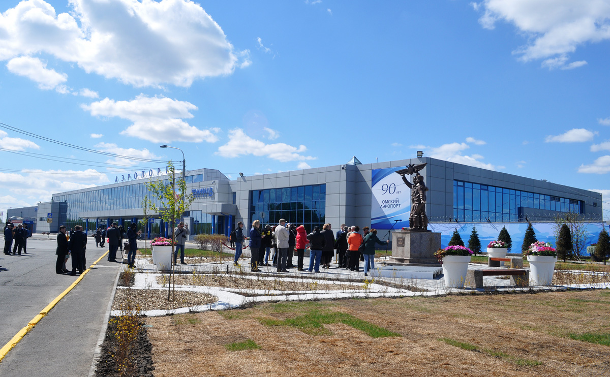 Omsk, Транссибирская улица, 28
