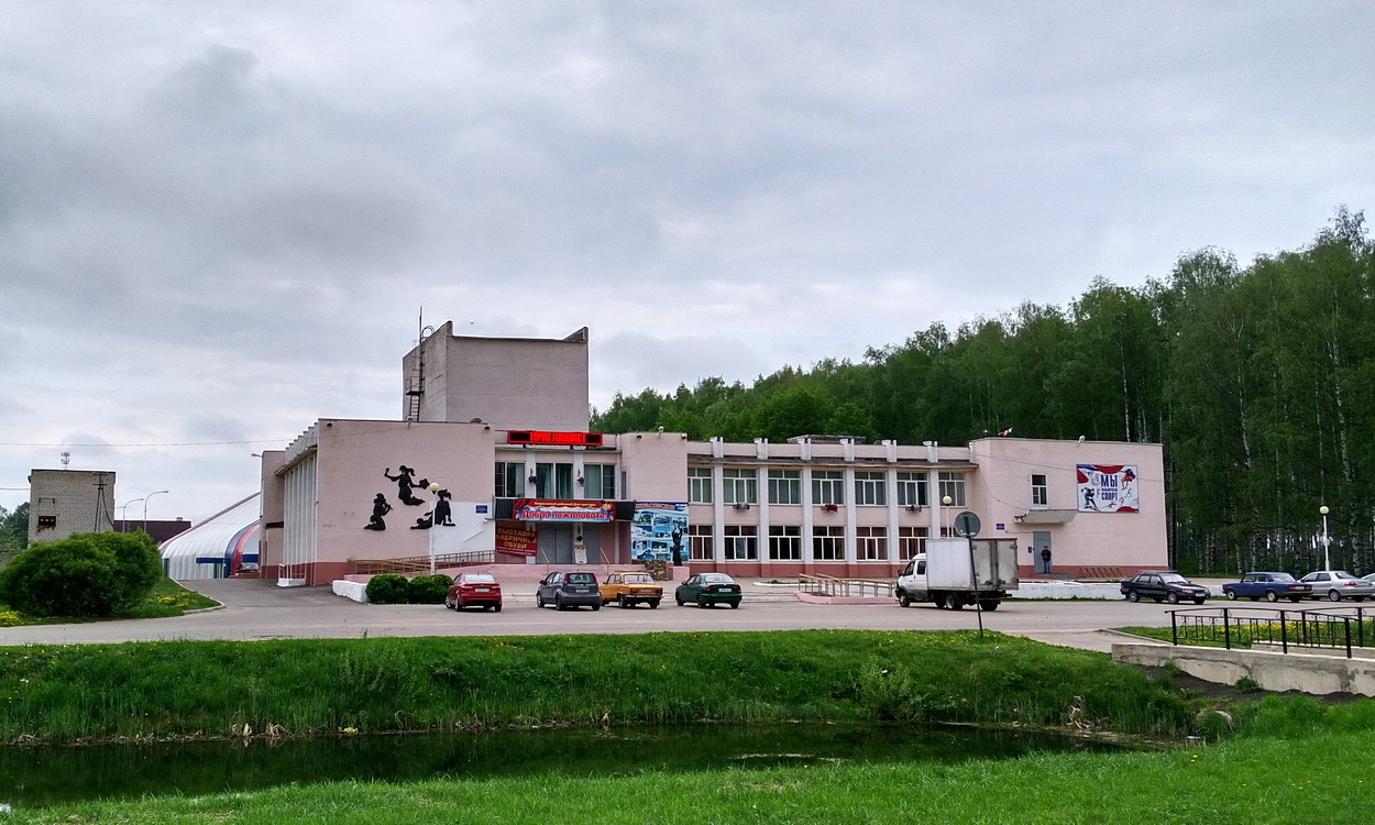 Некрасовское, Пролетарская улица, 2