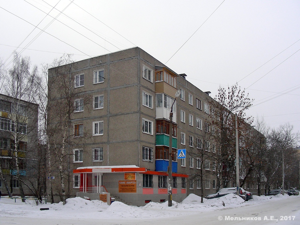 Нижний Новгород, Улица Героя Васильева, 18