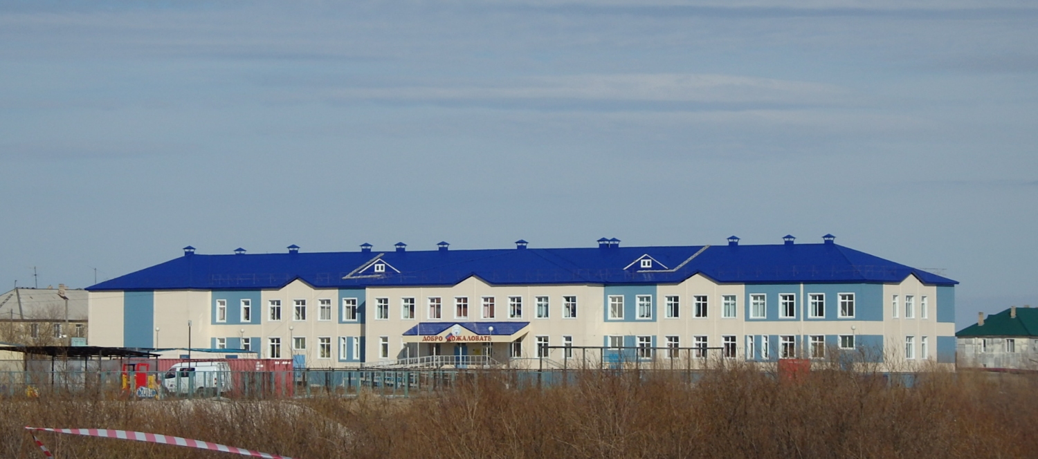 Нарьян-Мар, Заводская улица, 20