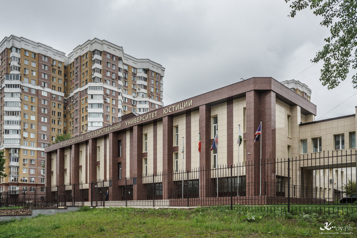 Казань, Улица Фатыха Амирхана, 12А корп. 1