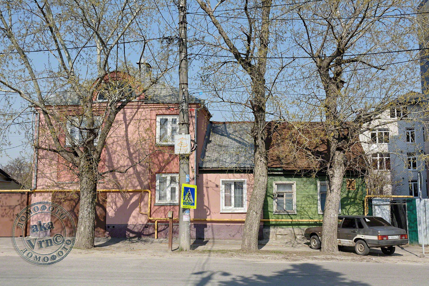 Воронеж, Улица Ленина, 20