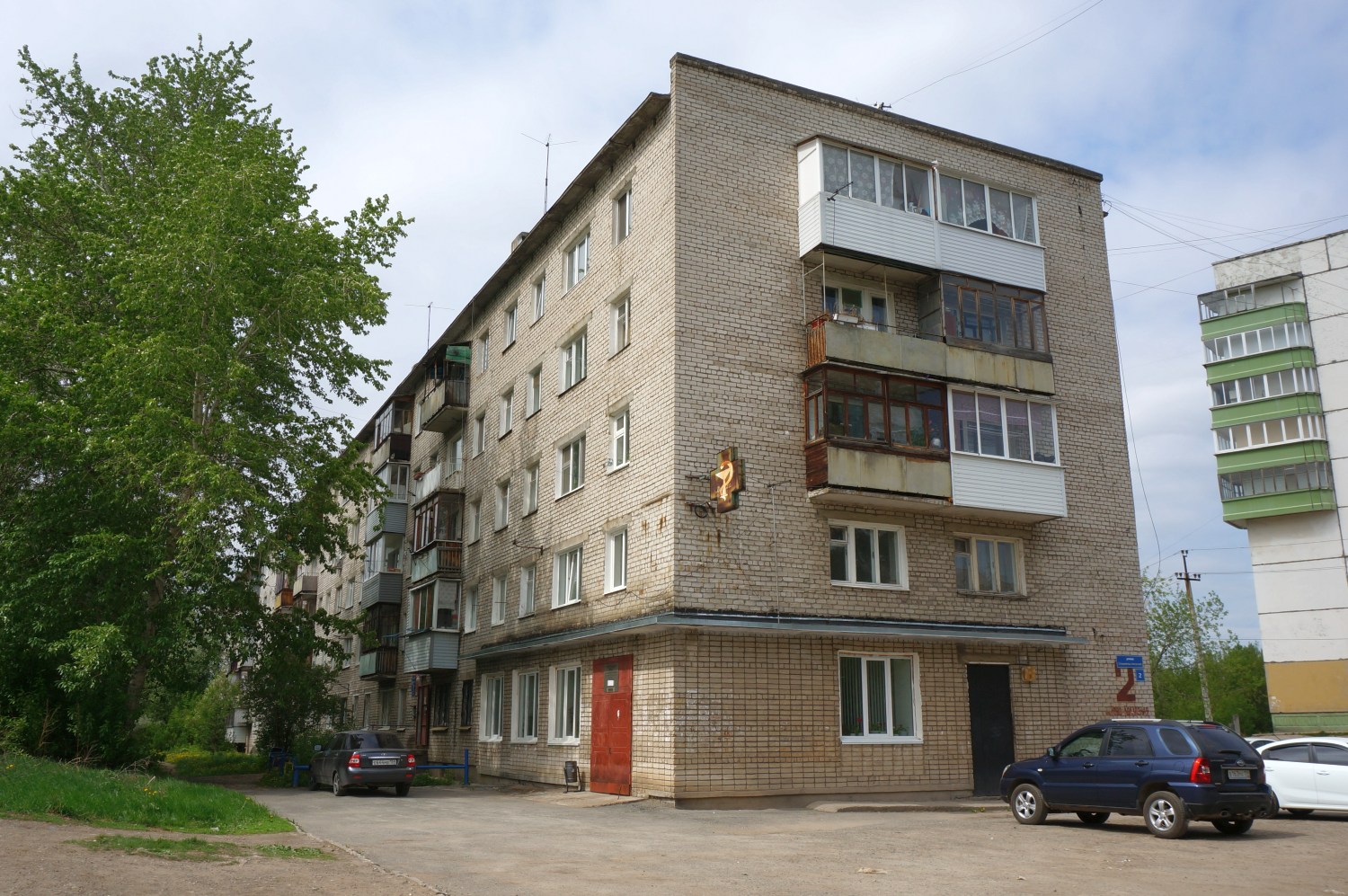 Perm, Ново-Колхозная улица, 2