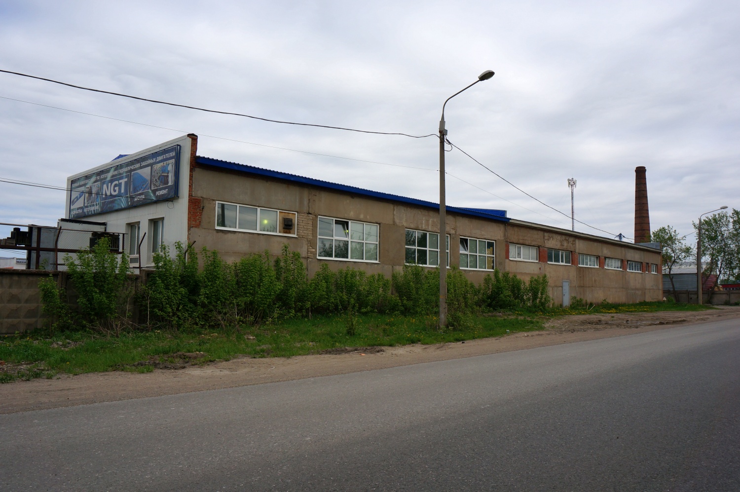 Perm, Фоминская улица, 54А