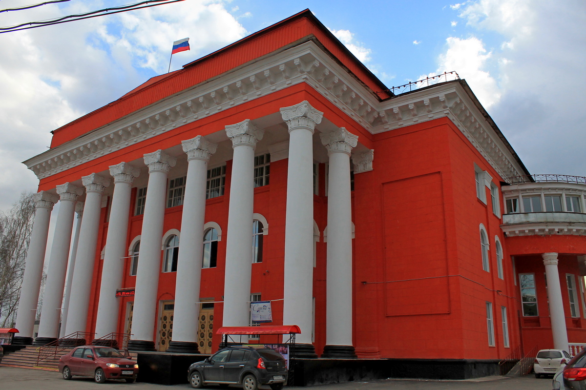 Chusovoy, Улица Ленина, 45