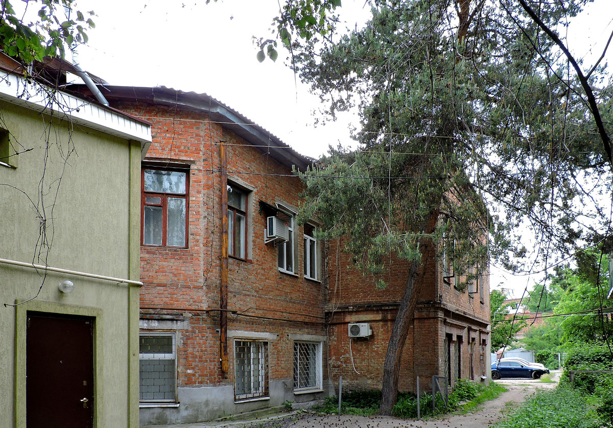 Charków, Улица Фейербаха, 5