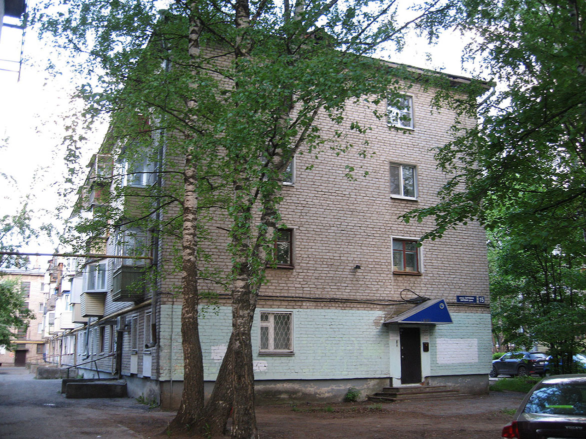 Йошкар-Ола, Улица Зарубина, 15