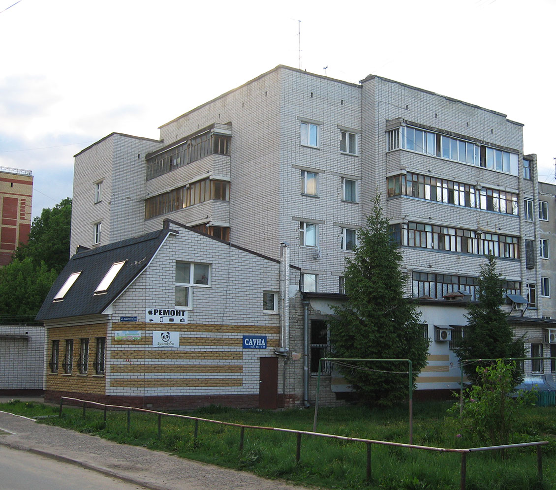 Йошкар-Ола, Улица Зарубина, 12А