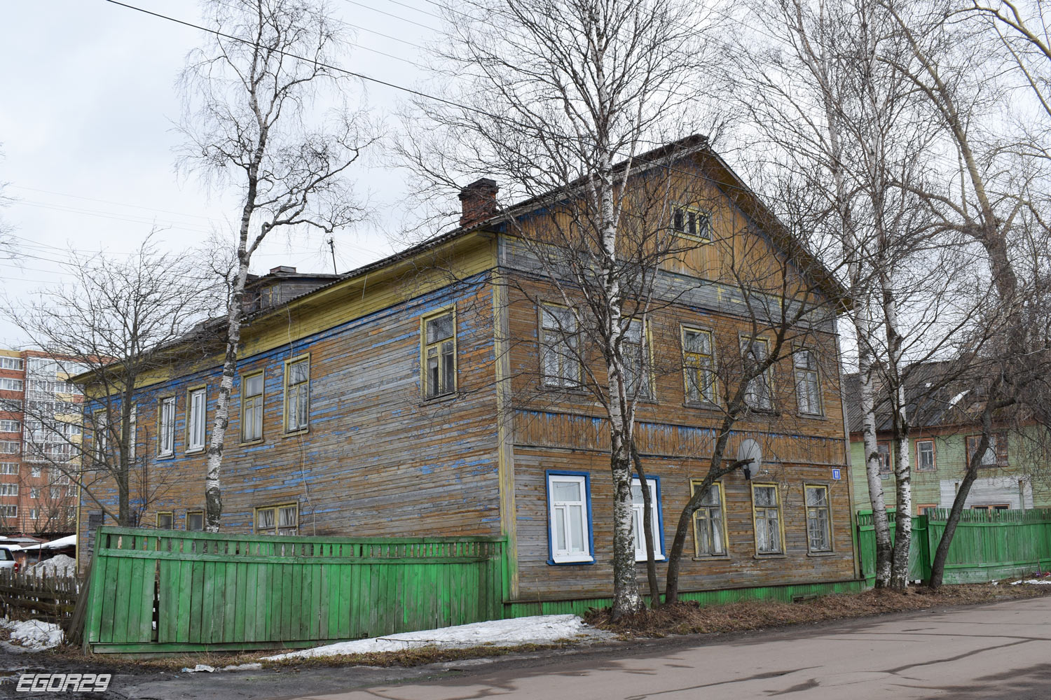 Архангельск, Набережная Георгия Седова, 11