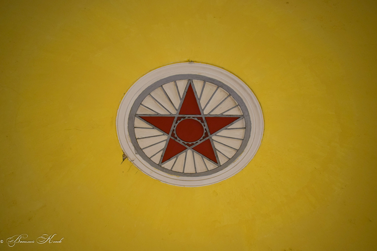 Moskau, Филёвская линия Московского Метрополитена, станция метро «Арбатская»