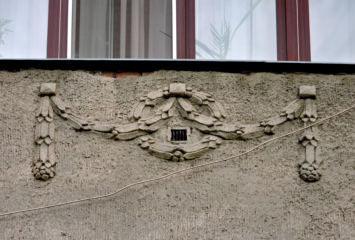 Харьков, Улица Чигирина, 8