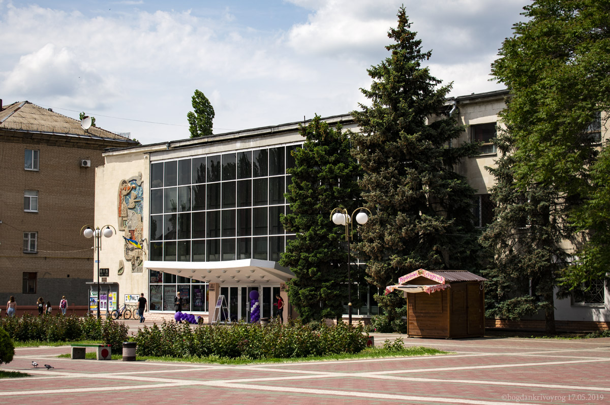 Мелитополь, Площа Перемоги, 4