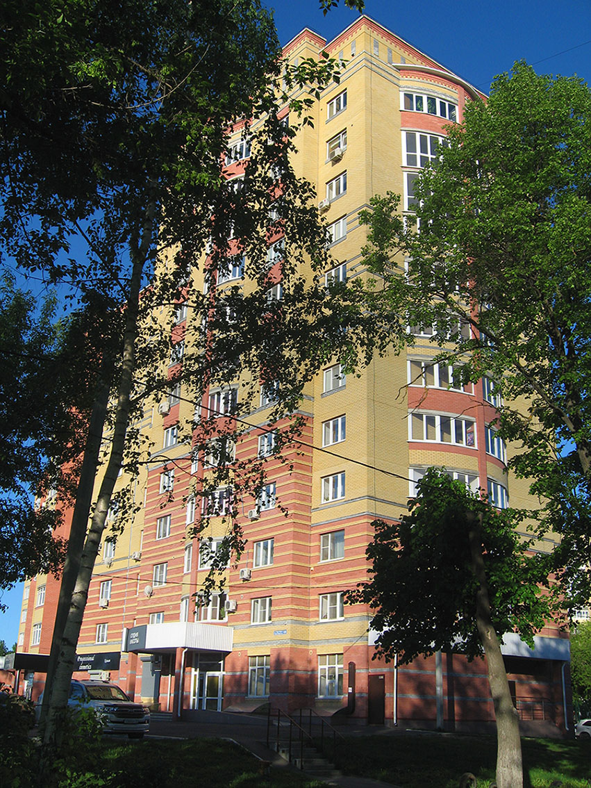 Йошкар-Ола, Улица Карла Маркса, 126