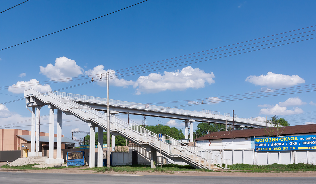 Уфа, Улица Ульяновых, Мост