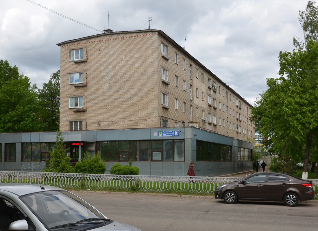 Набережные Челны, Улица Гидростроителей, 4