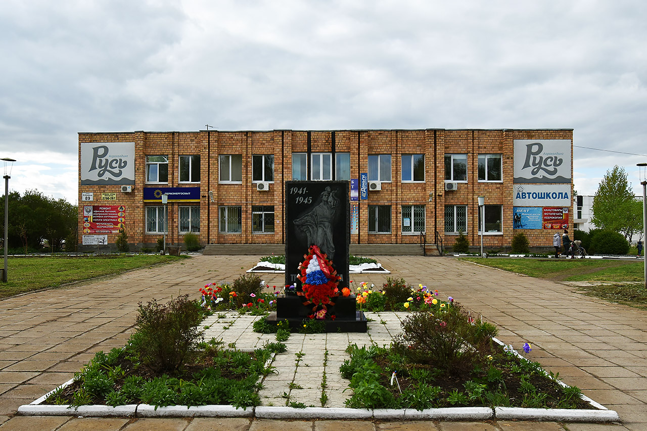 Пермский район, прочие н.п., С. Култаево, улица Романа Кашина, 89