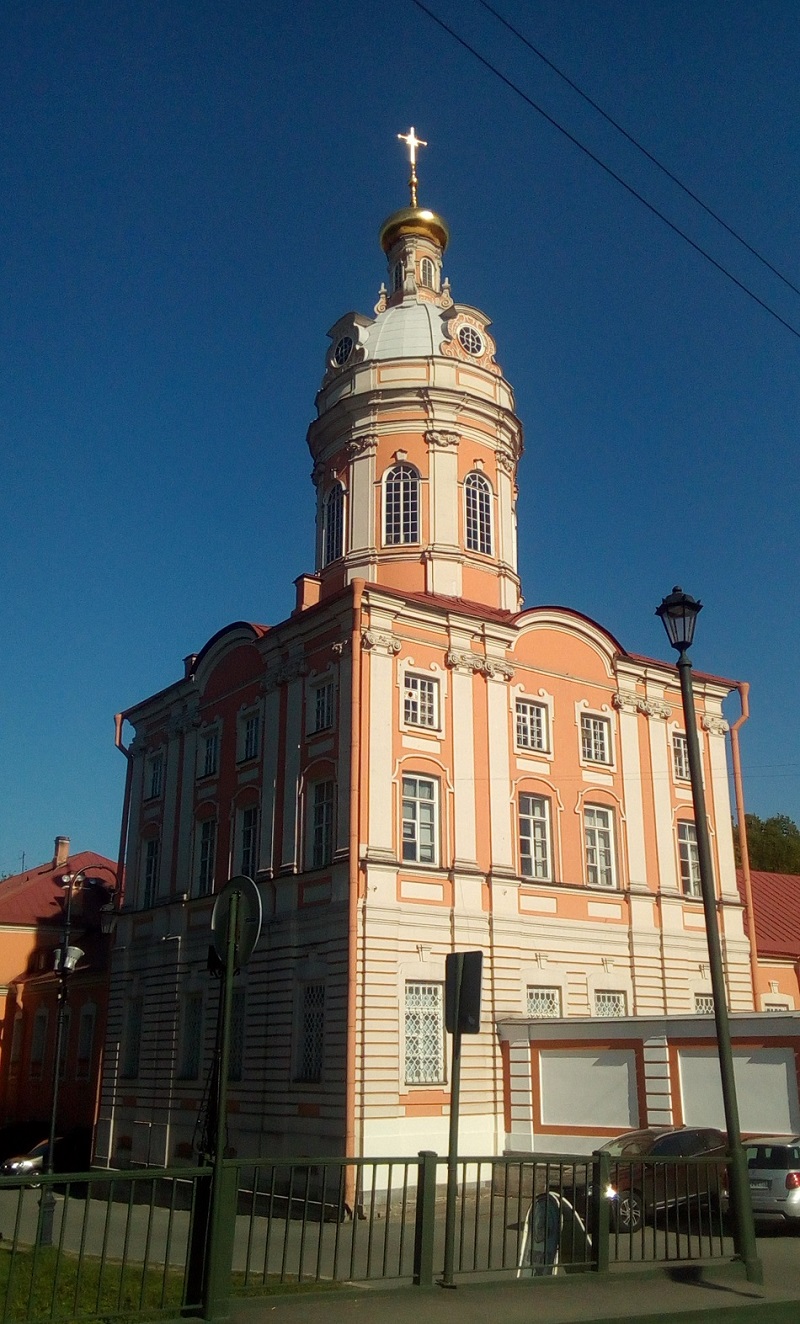 Petersburg, Набережная реки Монастырки, 1