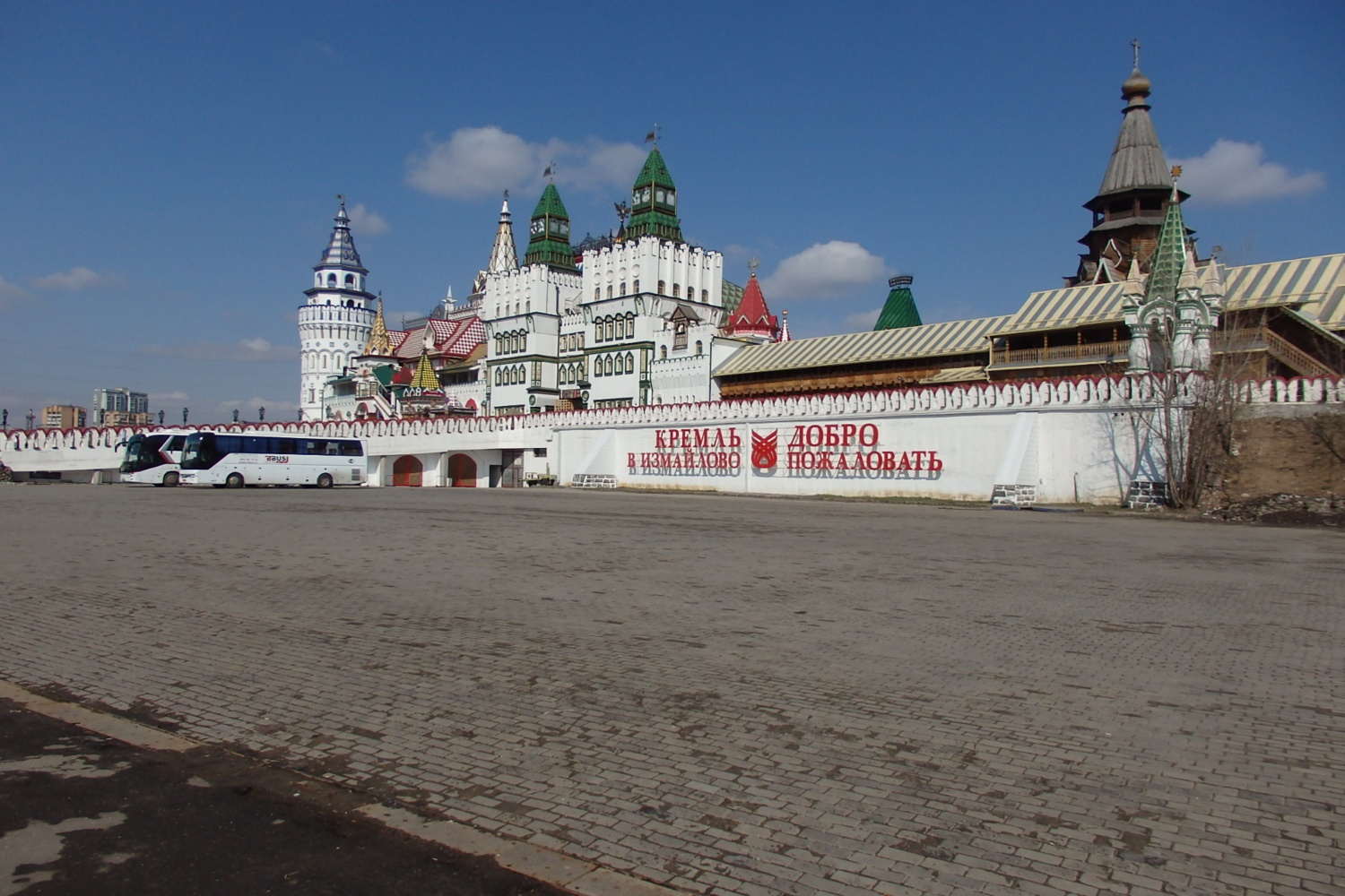 Moskwa, Измайловское шоссе, 73ж