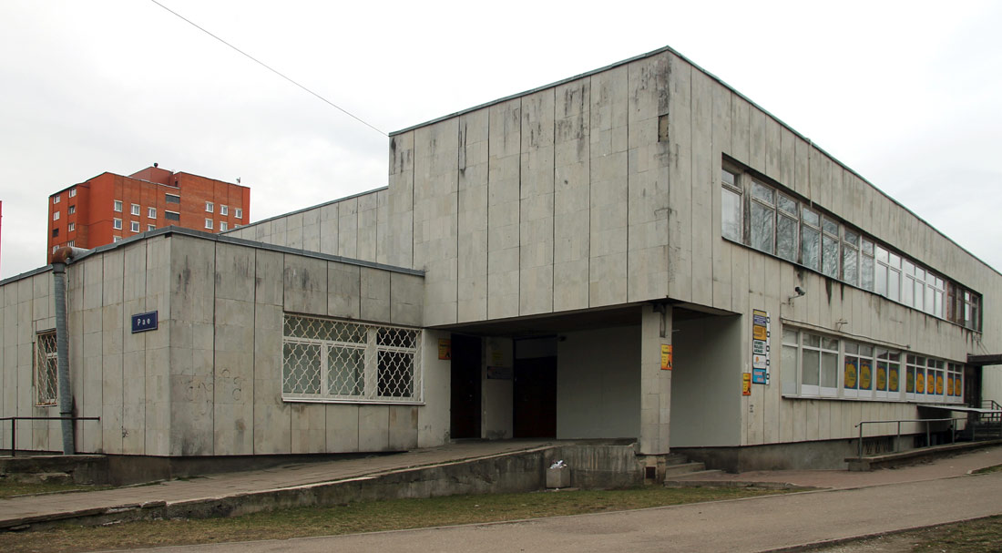 Таллин, Pae, 74