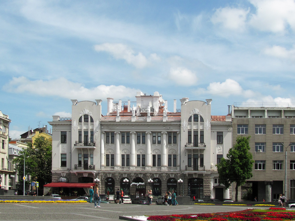 Харьков, Сумская улица, 44 / Улица Гиршмана, 2