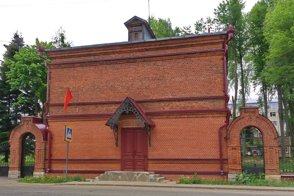 Некрасовское, Советская улица, 84А