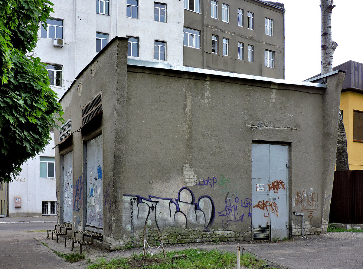 Харьков, Улица Фейербаха, 5*